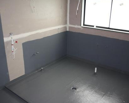 Bathroom Waterproofing